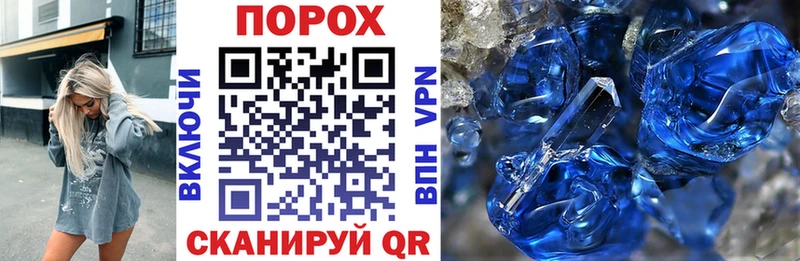 АМФЕТАМИН Premium  Ивангород 