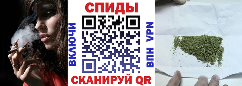 как найти наркотики Ивангород нарко площадка телеграм Бутират оксана