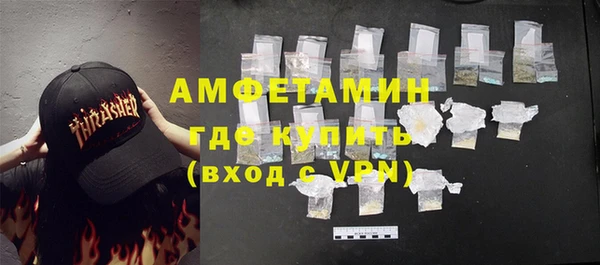 тгк Алексеевка