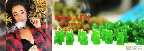 экстази Алзамай