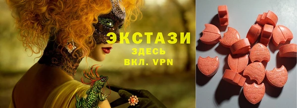 тгк Алексеевка