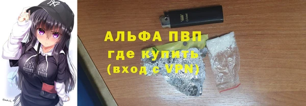 a pvp Алексин