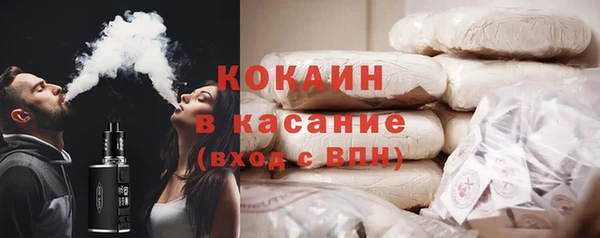 тгк Алексеевка