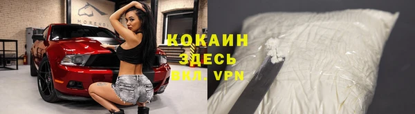 a pvp Алексин