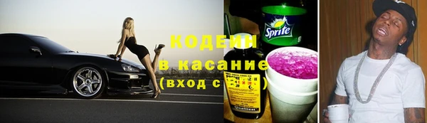 экстази Алзамай