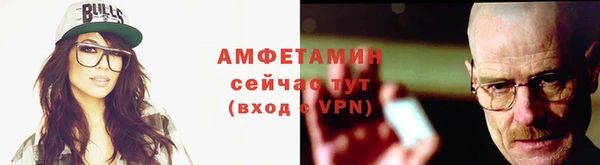 мескалин Абаза