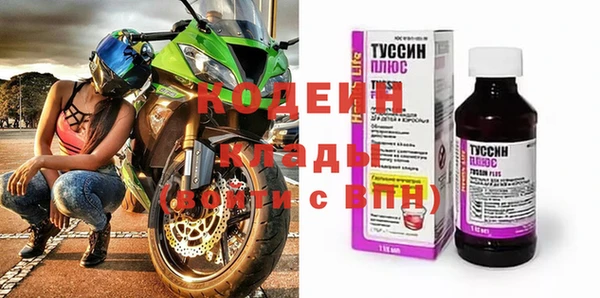 a pvp Алексин