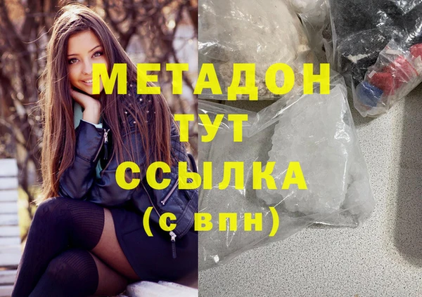 тгк Алексеевка