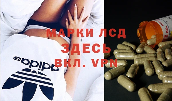 a pvp Алексин
