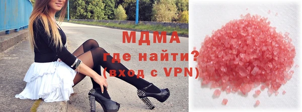 тгк Алексеевка