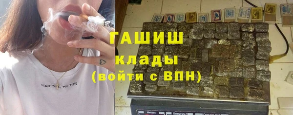 экстази Алзамай