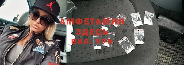 a pvp Алексин