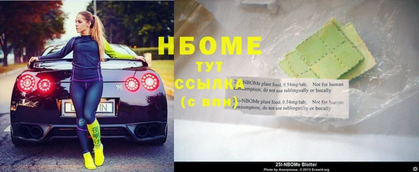 экстази Алзамай