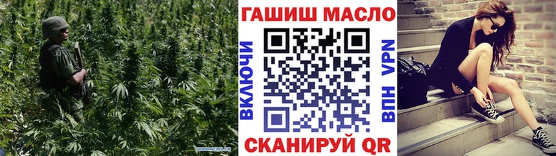 Дистиллят ТГК вейп с тгк  цена   даркнет клад  Ивангород 